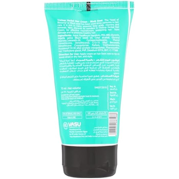 Trichup Styling Cream Black Seed 75 ml - Image 4